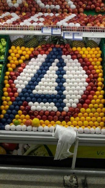 <p>La imagen es de un supermercado en Saavedra (@Gauyo)</p>