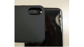 Se puso a la venta una carcasa que revela información del nuevo iPhone Se puso a la venta una carcasa que revela información del nuevo iPhone
