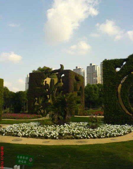 Jardines japoneses, del clásico ritual del té a la modernidad