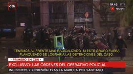 Hay que lograr detenciones: la orden del operativo policial en la represión Hay que lograr detenciones: la orden del operativo policial en la represión