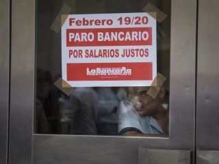 Hoy se lleva adelante el segundo día del paro bancario Hoy se lleva adelante el segundo día del paro bancario