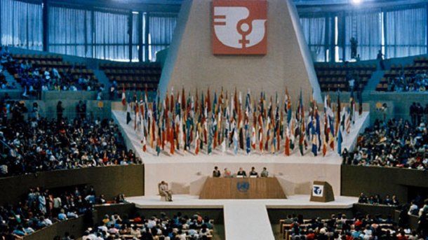 <p>Primera Conferencia Mundial sobre la Mujer en México (1975)</p>