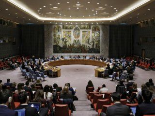 El Consejo de Seguridad de las Naciones Unidas El Consejo de Seguridad de las Naciones Unidas