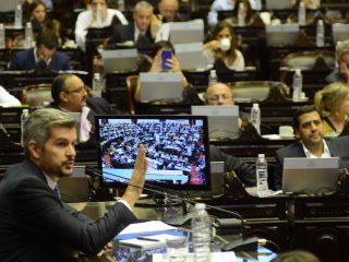 Marcos Peña se presenta en la Cámara de Diputados Marcos Peña se presenta en la Cámara de Diputados