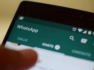 El truco de poder esconder la foto de perfil en WhatsApp El truco de poder esconder la foto de perfil en WhatsApp