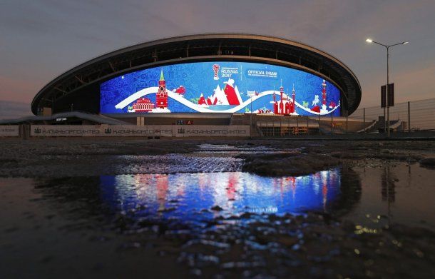 Estadio Kazán Arena