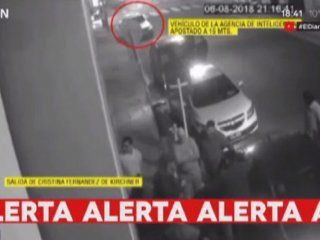 asi realizaban los agentes de inteligencia espionaje ilegal sobre cristina kirchner asi realizaban los agentes de inteligencia espionaje ilegal sobre cristina kirchner