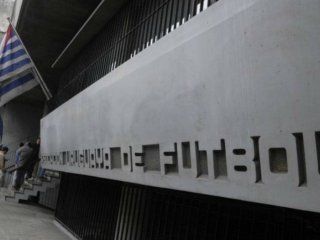 La sede de la Asociación Uruguaya de Fútbol La sede de la Asociación Uruguaya de Fútbol