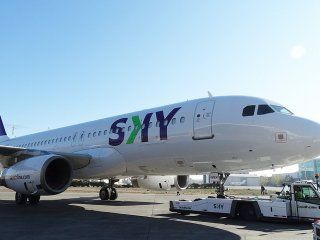 la low cost sky fue autorizada a volar desde el aeropuerto de el palomar la low cost sky fue autorizada a volar desde el aeropuerto de el palomar