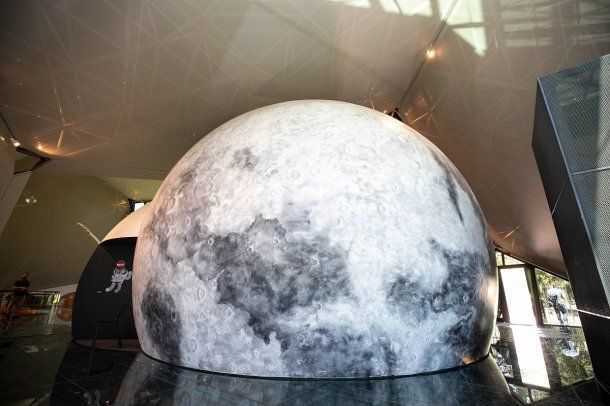 Planetario 