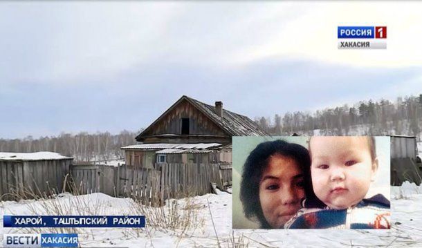 La madre dejó a su hijo al cuidado de su familia: el abuelo lo metió en el horno prendido<br>