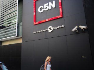 C5N C5N