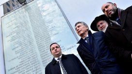 Mauricio Macri encabezará un homenaje a las víctimas de la AMIA a 25 años del atentado Mauricio Macri encabezará un homenaje a las víctimas de la AMIA a 25 años del atentado