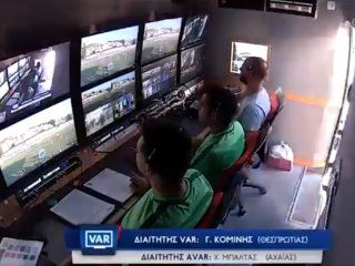 delivery incluido: los jueces del var recibieron la comida durante el partido delivery incluido: los jueces del var recibieron la comida durante el partido
