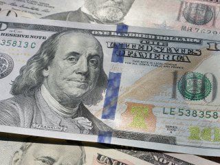 el dolar se desplomo por debajo de los $63: el banco central evito una caida mayor el dolar se desplomo por debajo de los $63: el banco central evito una caida mayor