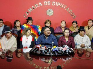legisladores del mas se instalaron en la asamblea de bolivia e iniciaron una huelga de hambre legisladores del mas se instalaron en la asamblea de bolivia e iniciaron una huelga de hambre