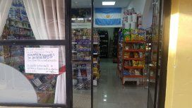 Chiche tiene un almacén y hace un 10% de descuento con tarjeta alimentaria: Hay optimismo Chiche tiene un almacén y hace un 10% de descuento con tarjeta alimentaria: Hay optimismo