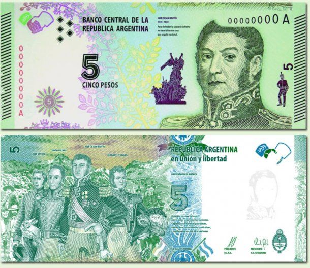 Los billetes de 5 pesos como este, con el rostro de San Martín, salen de circulación