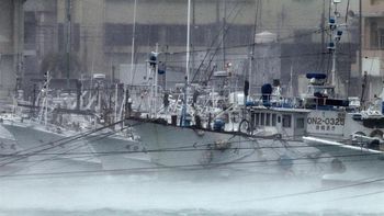 evacuan a mas de 500 mil personas en japon por la llegada de un tifon evacuan a mas de 500 mil personas en japon por la llegada de un tifon