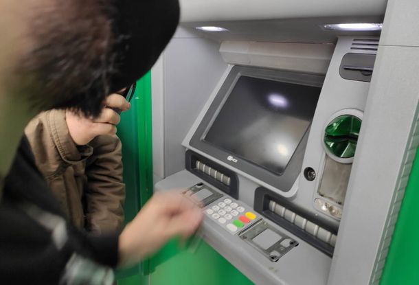 Stop debit: ¿cómo parar un débito automático para evitar un pago indebido?