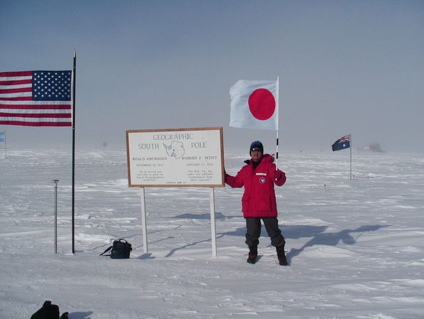 Conocé las leyes más raras de Japón