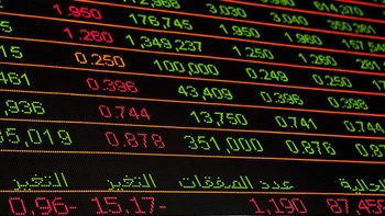 El Ministerio de Economía y Finanzas volvió a colocar Notas del Tesoro en Unidades Indexadas. El Ministerio de Economía y Finanzas volvió a colocar Notas del Tesoro en Unidades Indexadas.