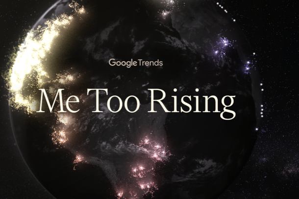 Así se ve la visualización