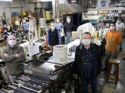 Lanzan una nueva línea a tasa subsidiada para producción PYME
