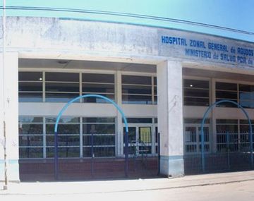 Infantería custodiará hospitales para prevenir hechos de violencia