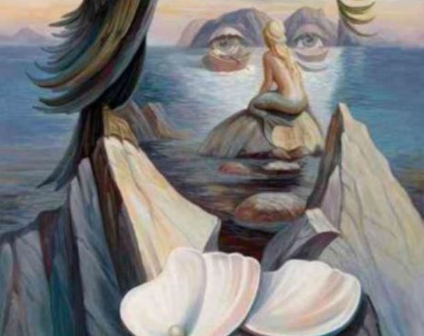 Cada objeto de esta imagen tiene un significado diferente. Cada objeto de esta imagen tiene un significado diferente.