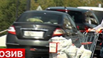 publican una supuesta foto de snowden en las calles de moscu publican una supuesta foto de snowden en las calles de moscu