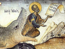 San Jonás es celebrado cada 21 de septiembre. San Jonás es celebrado cada 21 de septiembre.