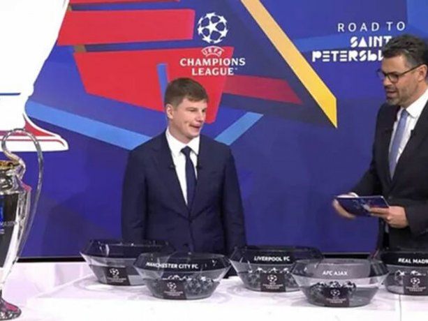 Sorteo de la Champions League: los cruces de octavos de final