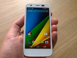 la nueva version del moto g de motorola ya tiene tecnologia 4g la nueva version del moto g de motorola ya tiene tecnologia 4g