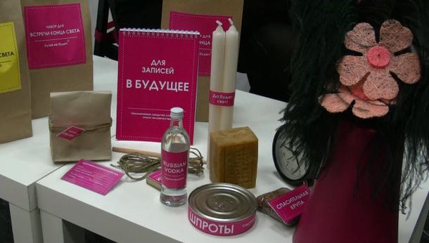 Ya está a la venta el kit perfecto para sobrevivir al fin del mundo