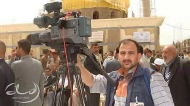 Los yihadistas ejecutaron a un periodista iraquí y a otros tres civiles