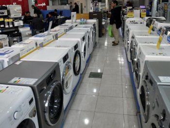 El evento que tiene las promos en electrodomésticos como protagonista. El evento que tiene las promos en electrodomésticos como protagonista.