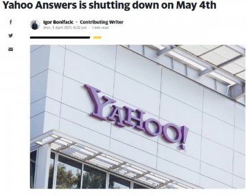 Yahoo! Respuestas dejará de funcionar el 4 de mayo de 2021