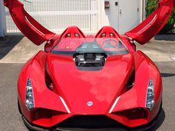 La nueva excentricidad de Floyd: un auto exclusivo y de súper lujo