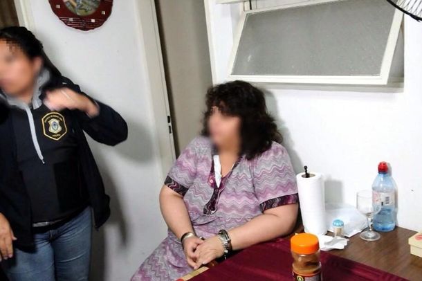 Foto Policía Federal