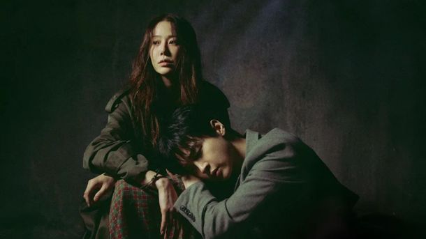 Esta serie coreana llegó a Netflix en el 2023. Esta serie coreana llegó a Netflix en el 2023.
