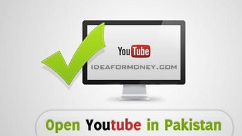 el youtube en pakistan el youtube en pakistan