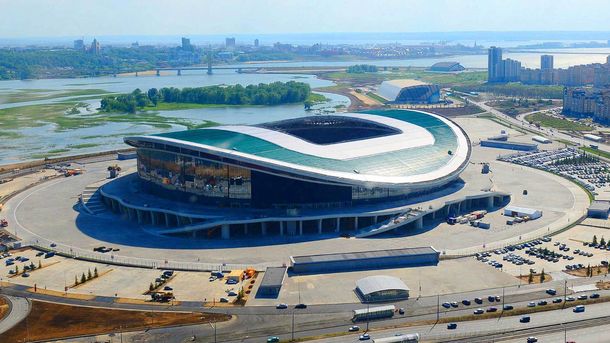 Estadio Kazán Arena
