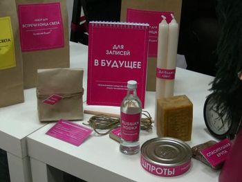 Ya está a la venta el kit perfecto para sobrevivir al fin del mundo