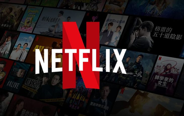 Este film cuenta una historia de amor, amistad y venganza.