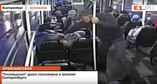 VIDEO: A las piñas en el colectivo porque no lo dejaban dormir