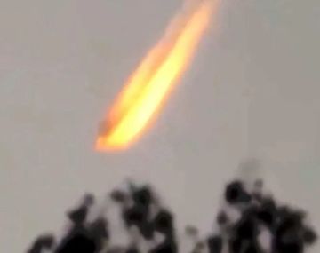 Polémica en Estados Unidos por un objeto que cruzó el cielo
