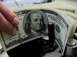 El Índice Dólar se fortaleció. El Índice Dólar se fortaleció.