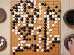 Reto a la inteligencia artificial