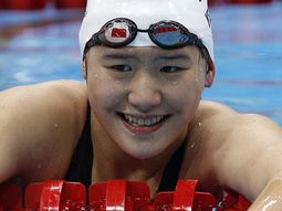 shiwen ye batio el primer record mundial de natacion en londres shiwen ye batio el primer record mundial de natacion en londres